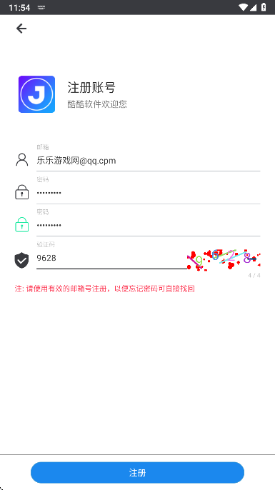 ֻ