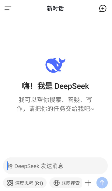 deepseekѪ