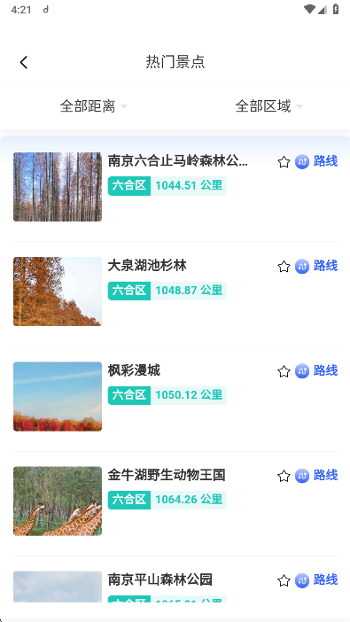 ͨapp°