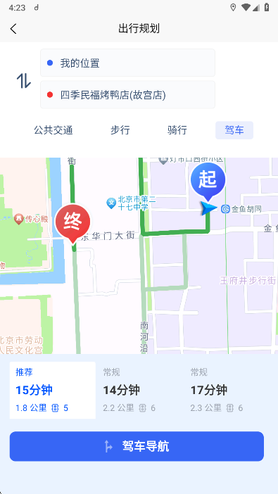 ͨapp°