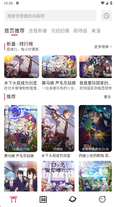 ϡ޹