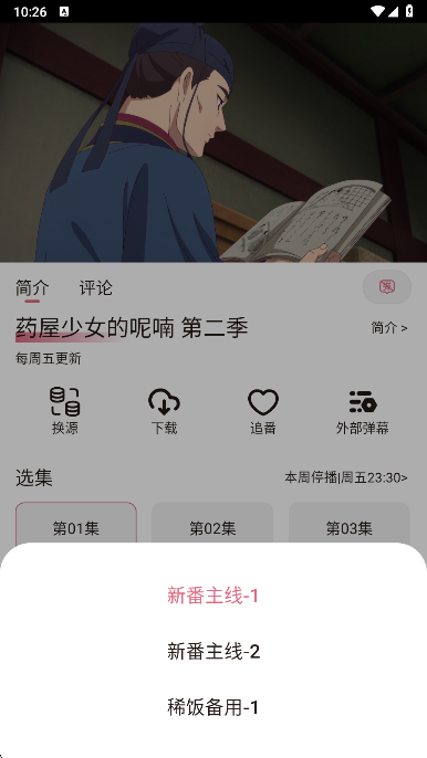ϡ޹