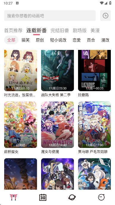 ϡ޹