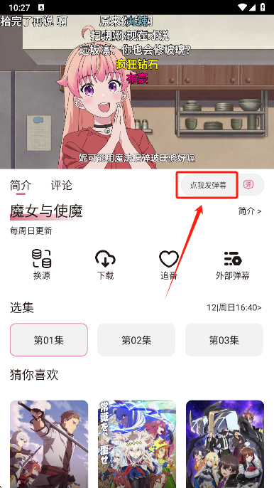 ϡ޹