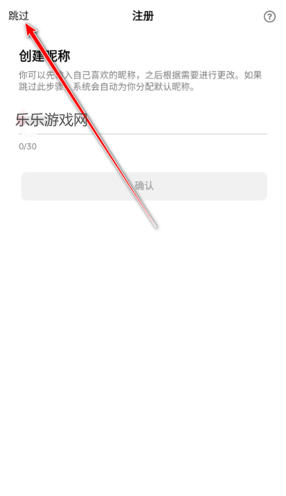 ʰtiktok2025°
