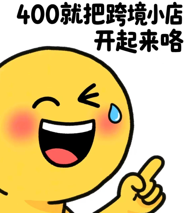 ʰtiktok2025°