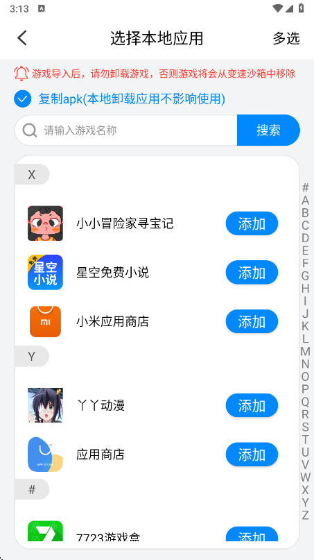 ٷ