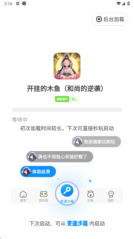 ٷ