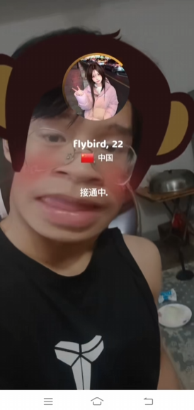 hayС