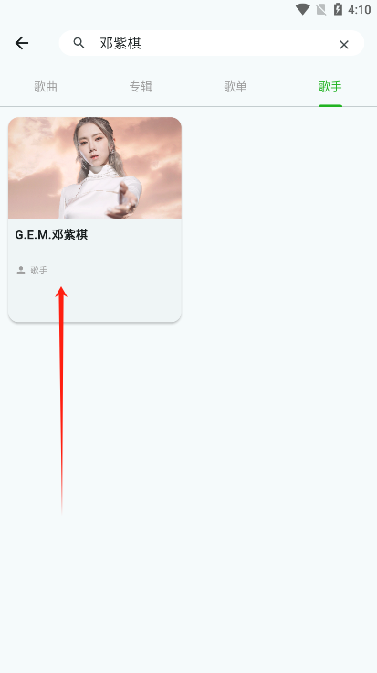 մֲֻ