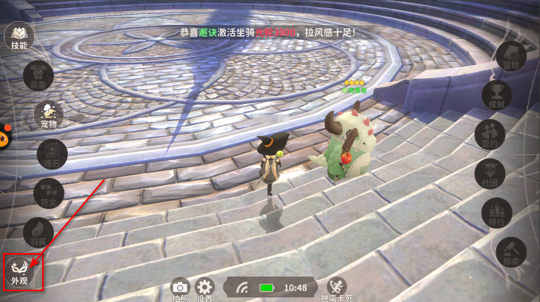 ʿѧ԰°汾