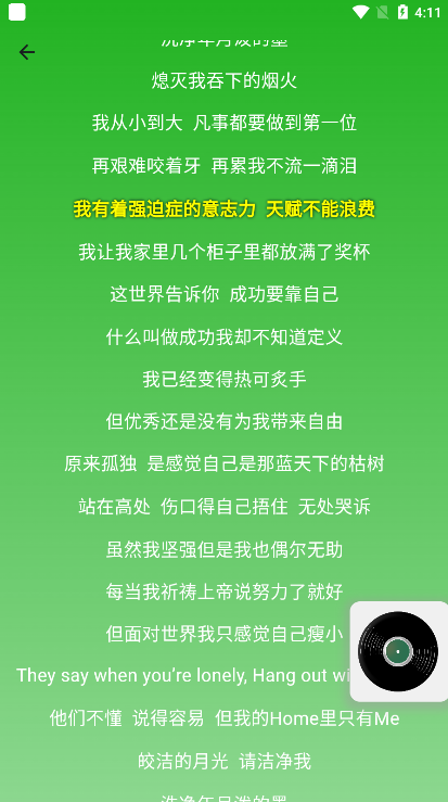 մֲֻ