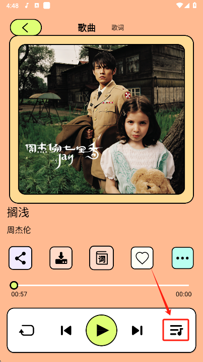 Ῠappعٷ