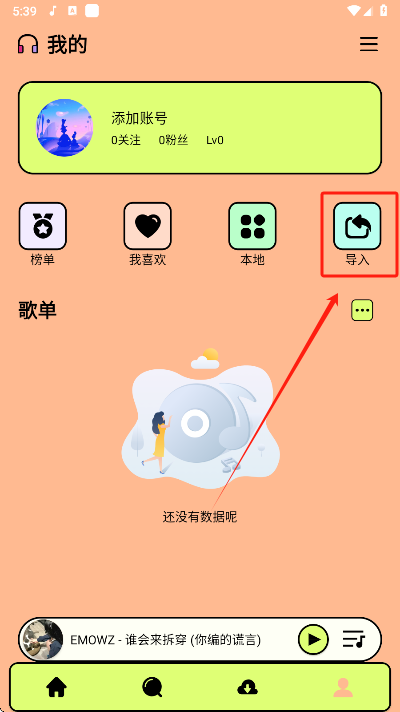 Ῠappٷذװ
