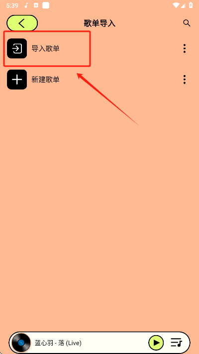 Ῠappٷذװ