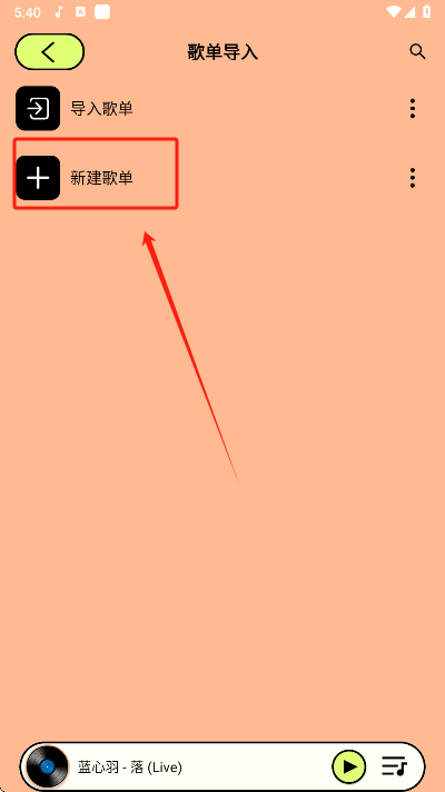 Ῠappٷذװ