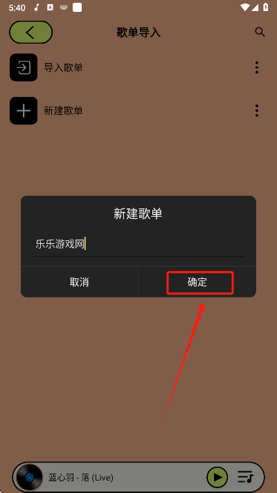 Ῠappٷذװ