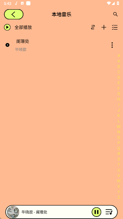Ῠappٷذװ