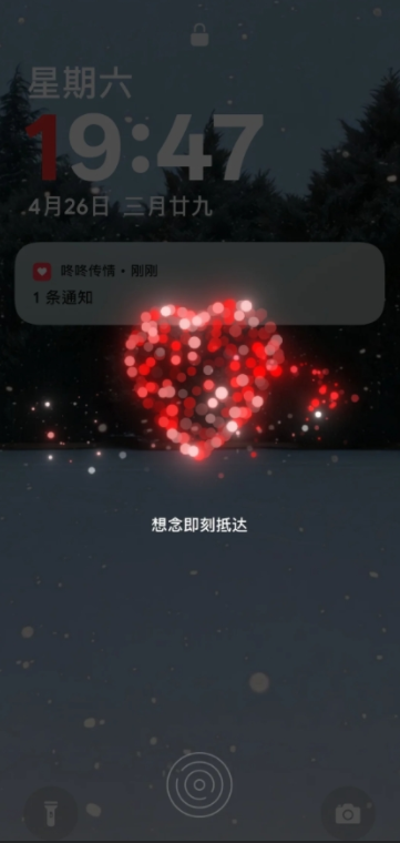 ˴app°