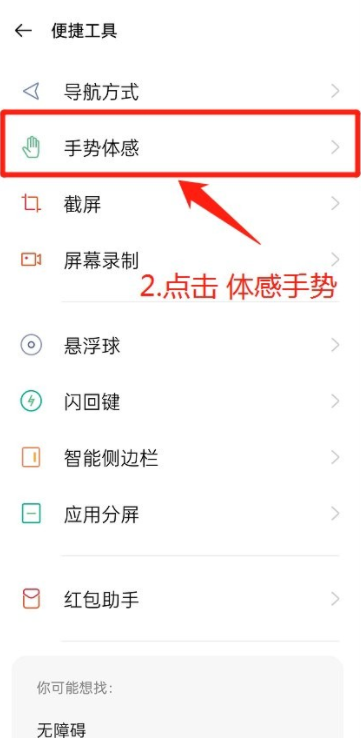 ˴app°