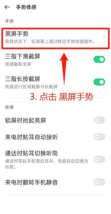 ˴app°