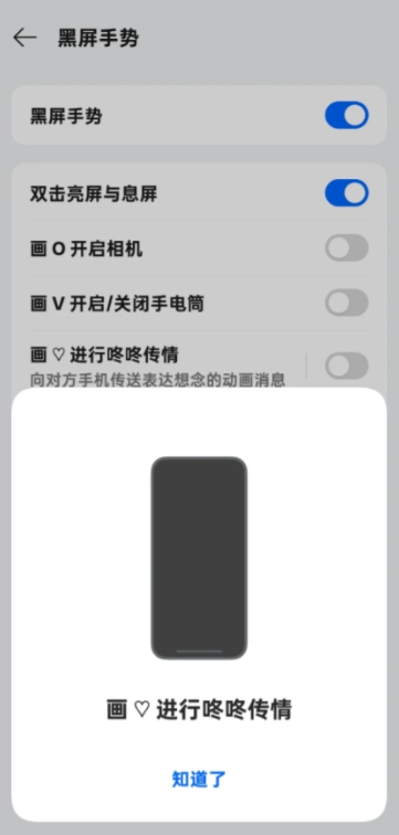 ˴app°