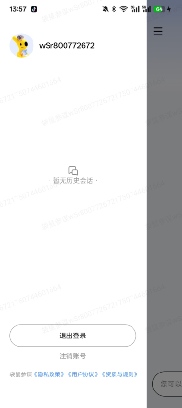 F\ٷdapp