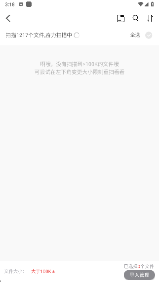 ׷d°汾