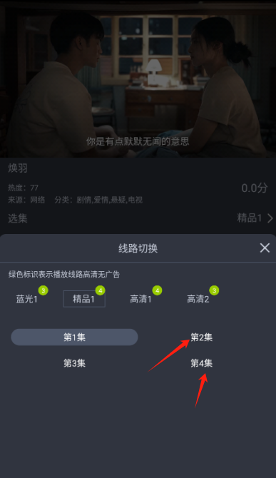 ϵطӰԺMdapp