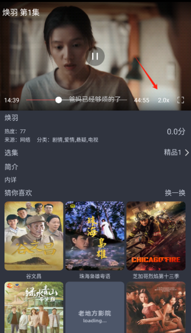 ϵطӰԺMdapp