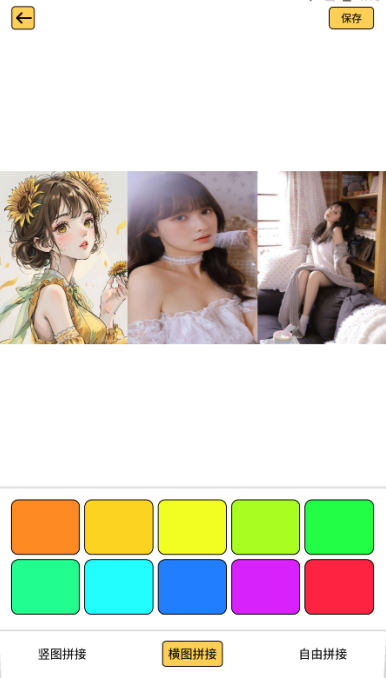 appѰ