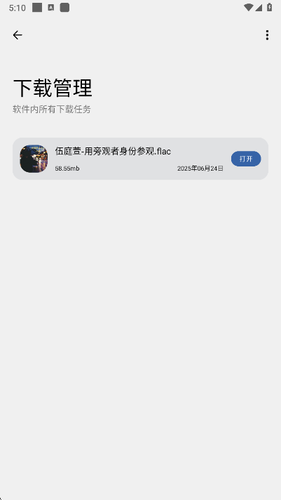 ׿d