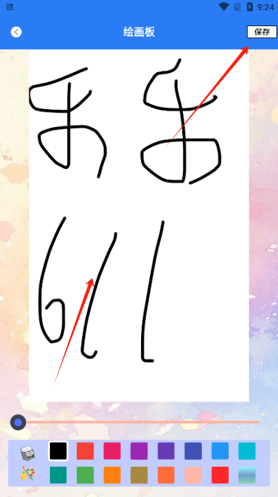 ʺͼٷ