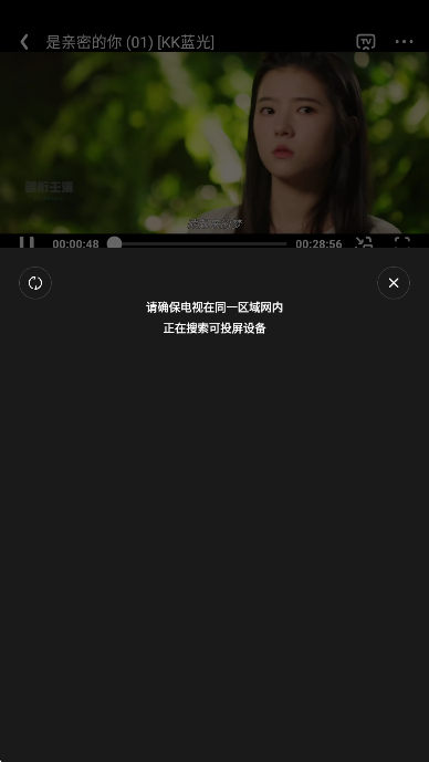缯׷app