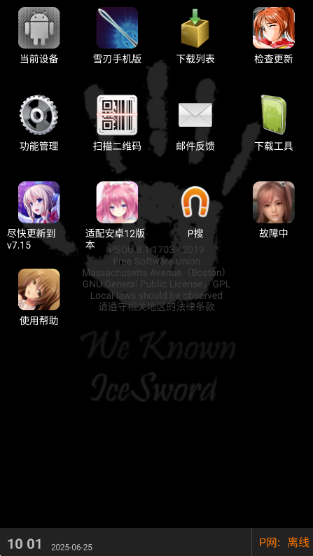 Pappٷ