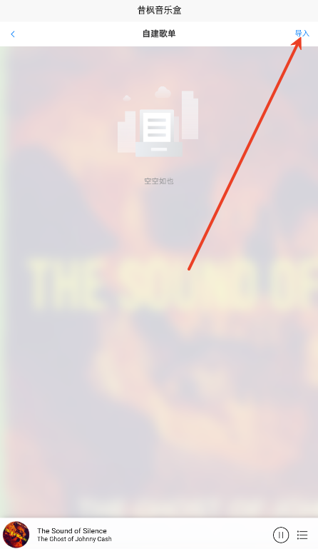 Ҷֺйٷapp