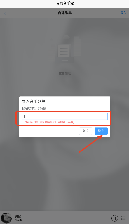 Ҷֺйٷapp