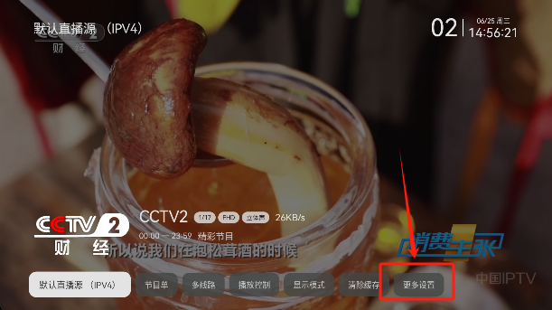Сɵtv氲װ