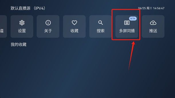 Сɵtv氲װ