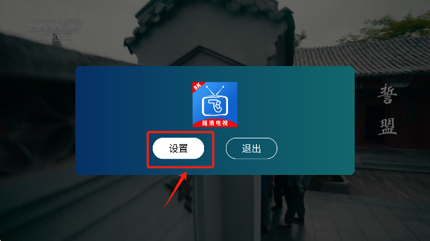 Сɵtv氲װ