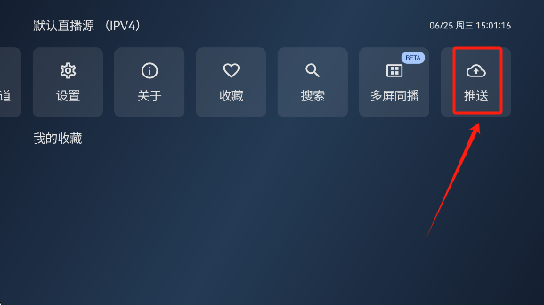 Сɵtv氲װ