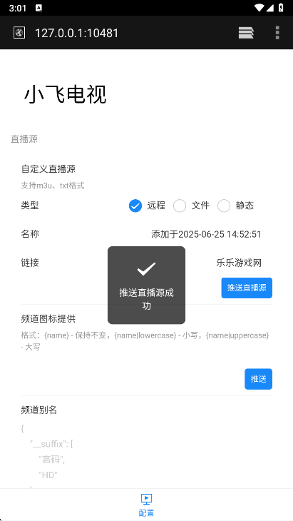 Сɵtv氲װ