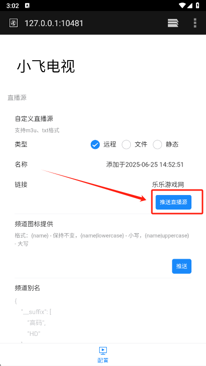 Сɵtv氲װ