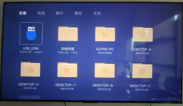 Сɵtv氲װ
