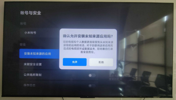 Сɵtv氲װ