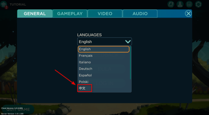 ۶԰steam(Ark Nova)