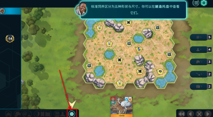 ۶԰steam(Ark Nova)