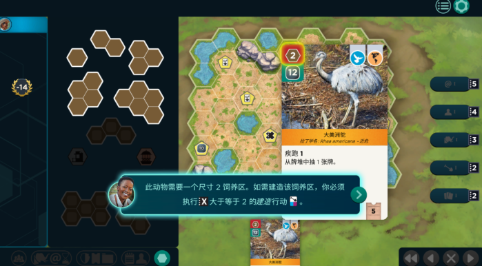 ۶԰steam(Ark Nova)