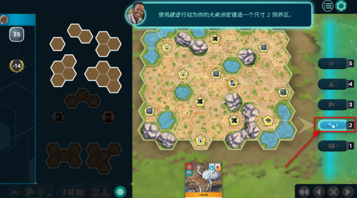 ۶԰steam(Ark Nova)