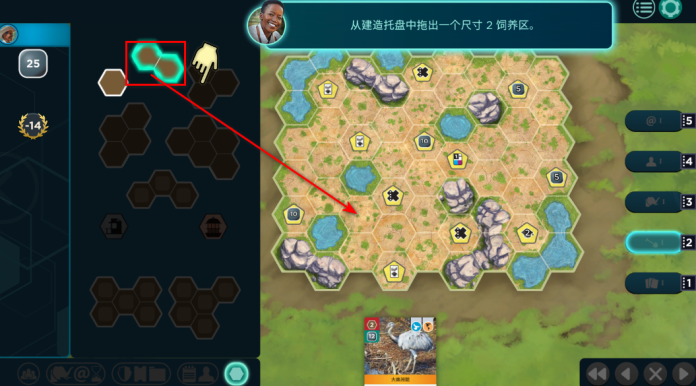۶԰steam(Ark Nova)
